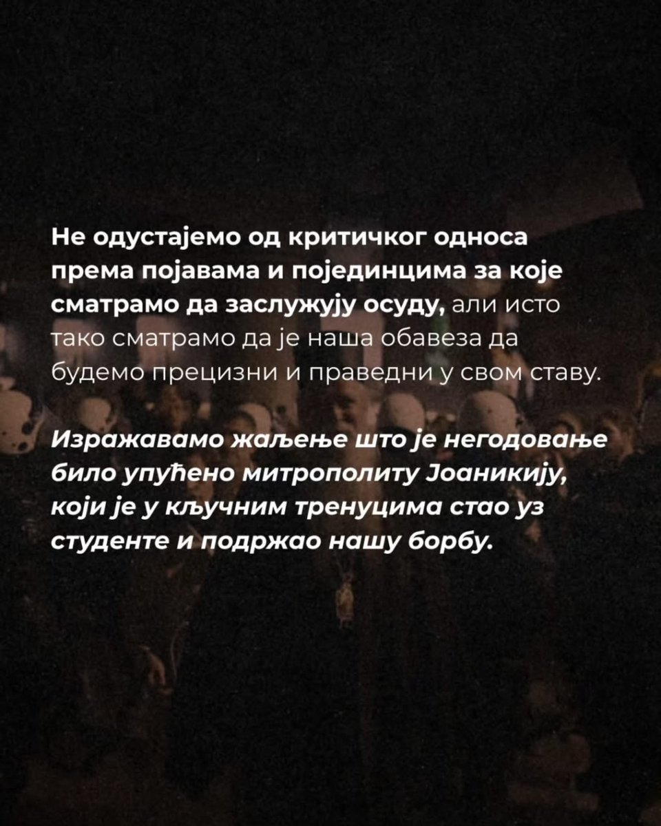 Ortodox_Serb's tweet photo. Саопштење поводом звиждања Митролопиту Јоаникију током јучерашњих догашаја у Новом Саду, у којем се студенти Новог Сада извињавају за овај пропуст.

🌐 ПФНС_Блокада https://t.co/HBVJXlESOb
