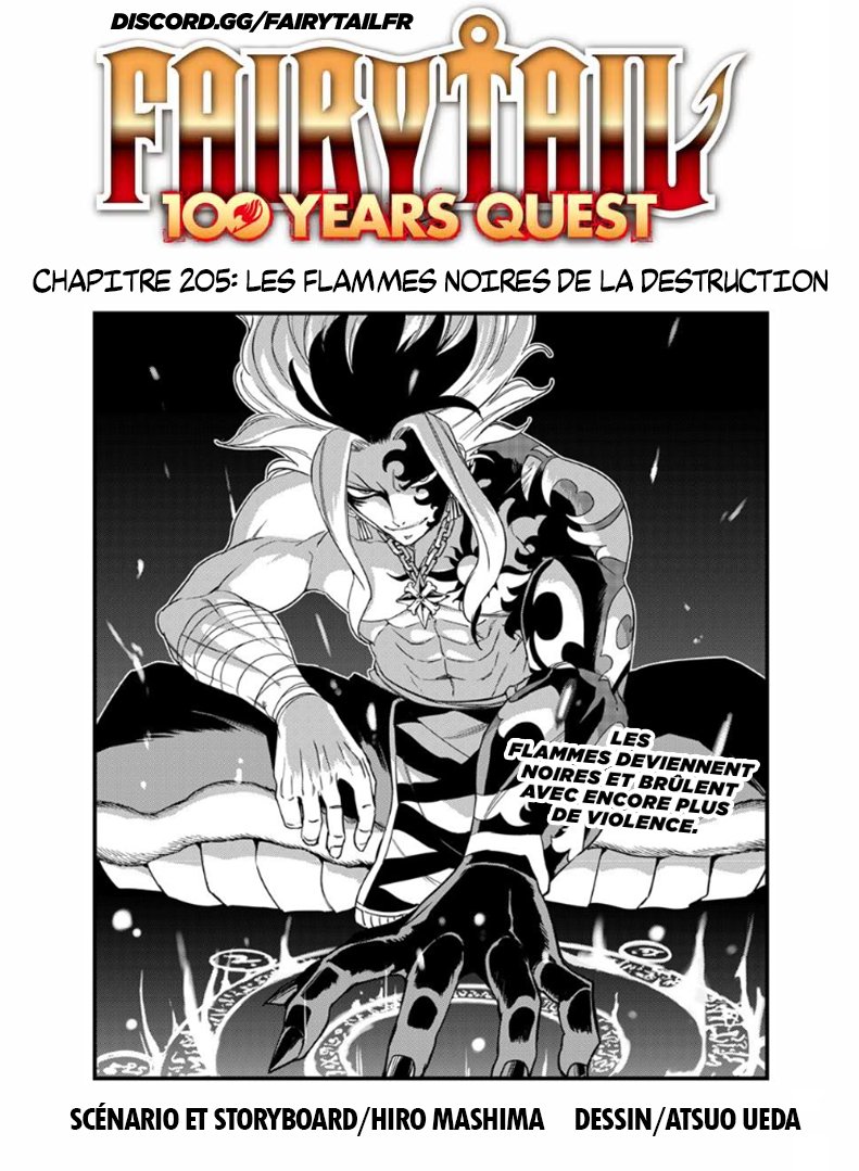JikaoFT's tweet photo. Le chapitre #205 de Fairy Tail: 100 Years Quest est disponible en version française !    
-> https://t.co/SxSnrwiNO7
-> https://t.co/c6isIIrbFX

#FairyTail100YearsQuest #FairyTail https://t.co/2syVE40AqE