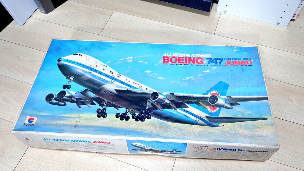 懐かしい廃盤プラモデル出てこいや 日東科学 1/100 全日空ジャンボ