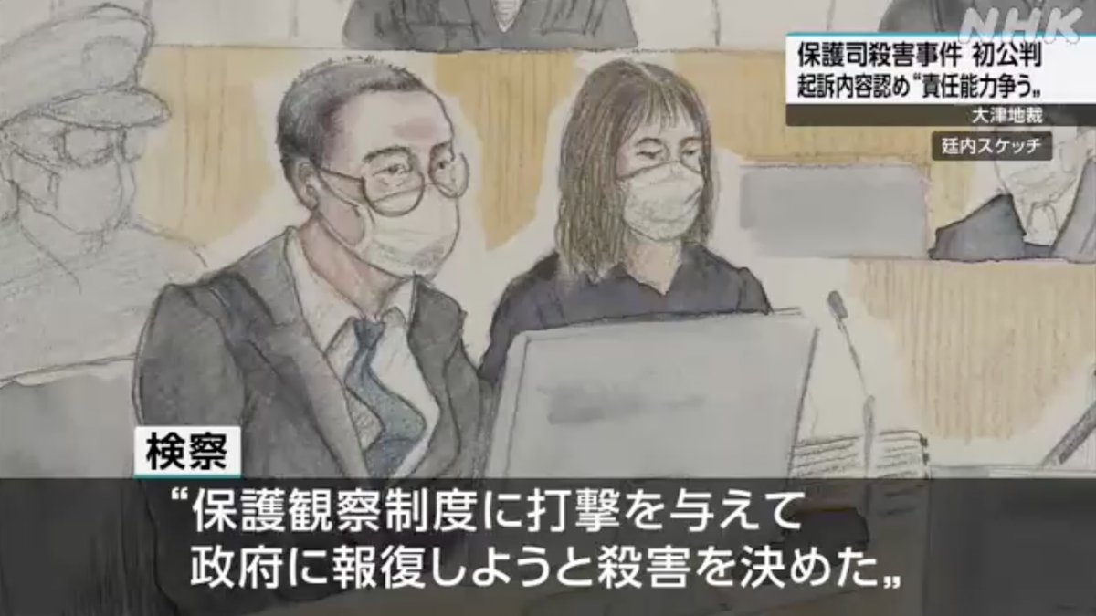 松元悠 tweet media