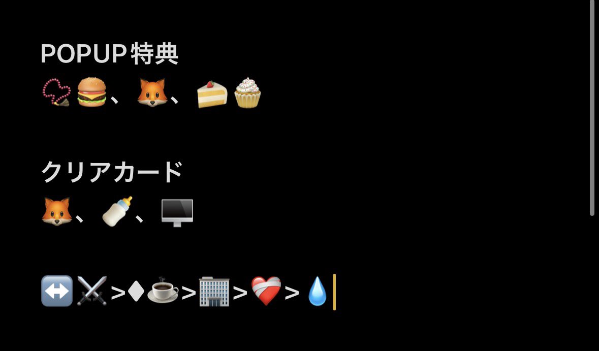 🍑 tweet media