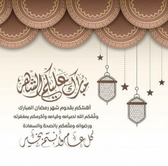 الهنوف (@lhnwf15534) on Twitter photo 