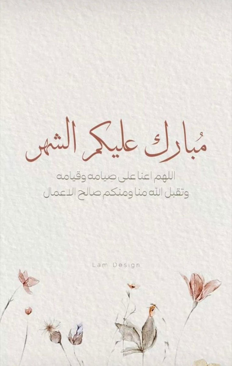 Queen_fr_'s tweet photo. @alalsh1ik انا https://t.co/WAbXpZfKOR
