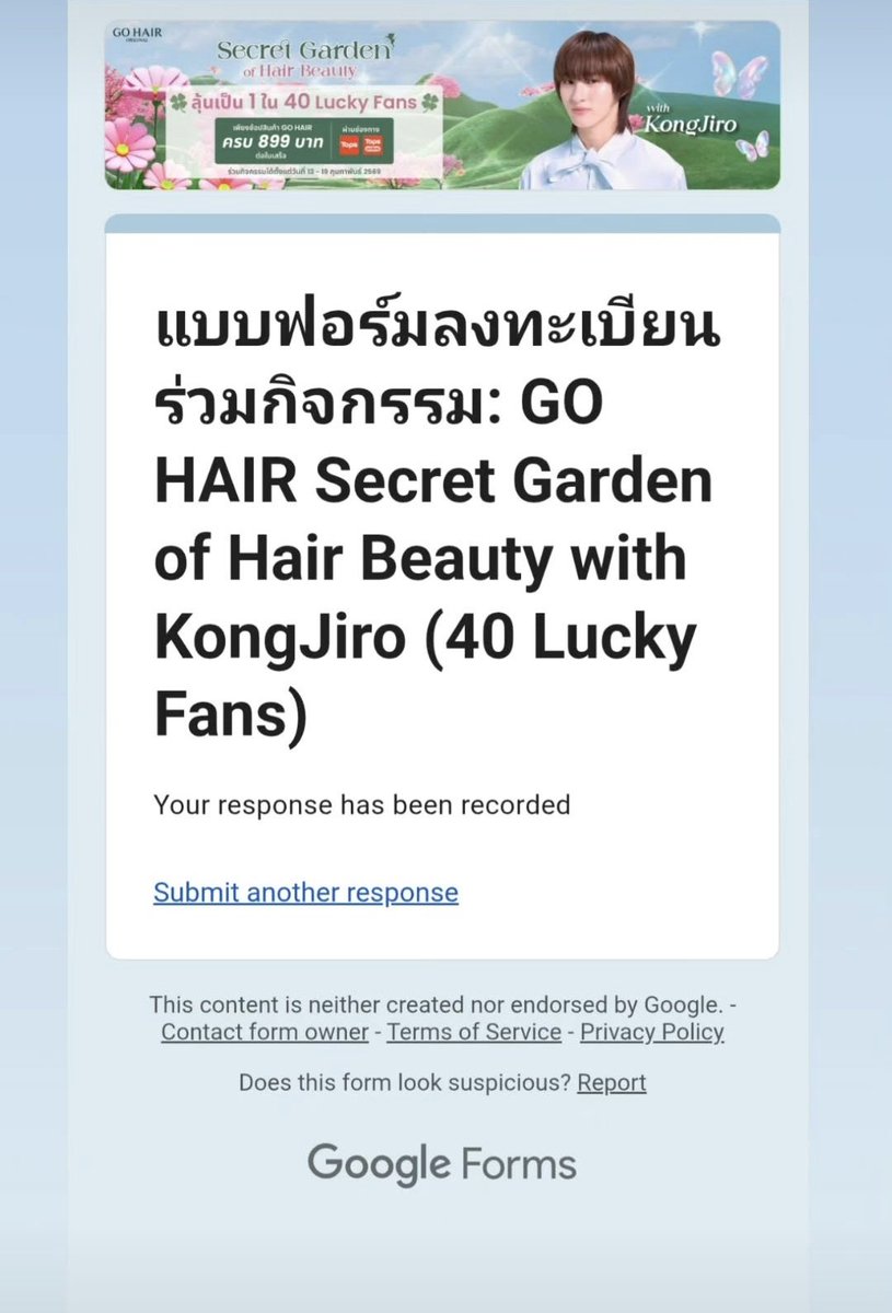MM_5201314's tweet photo. แจกเงิน 500 บาท 1 คน
รีเลยใครแฟนคลับดมด

น้องก้องรักพี่เถอะ พี่อยากเจอน้องก้อง พี่จะงดน้ำหวาน 1เดือน https://t.co/l6LCrR59Ew