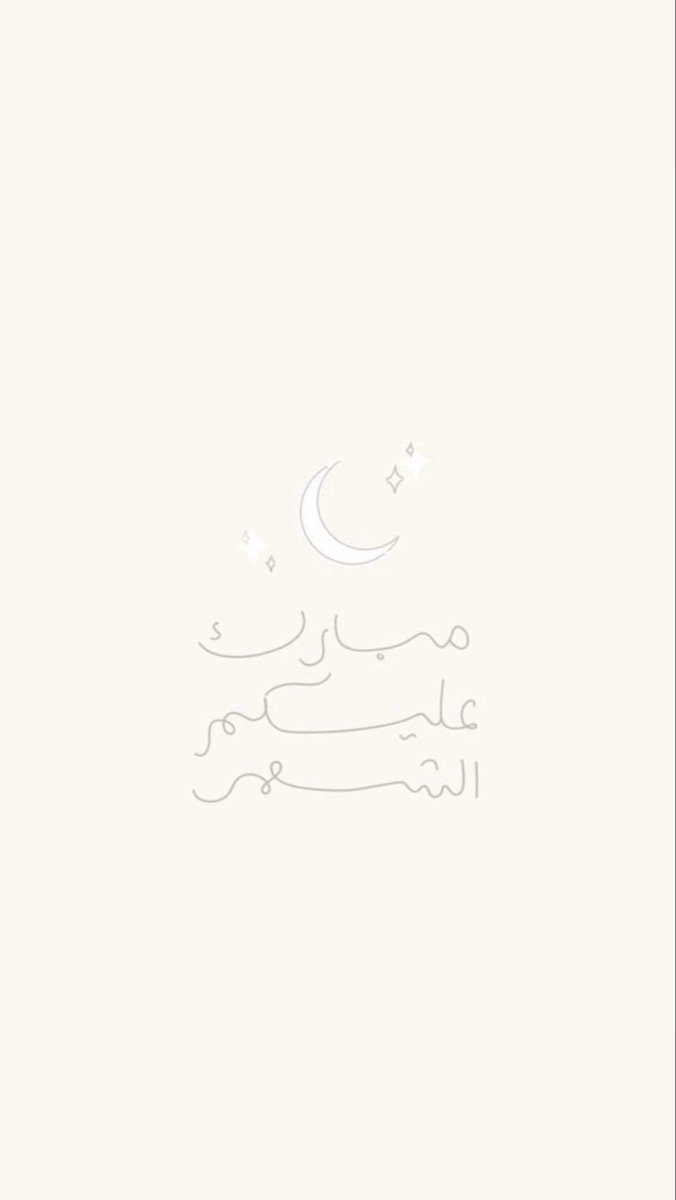 34b_jood's tweet photo. #رمضان2026 🩵🌸 https://t.co/x9f0jnVqwc
