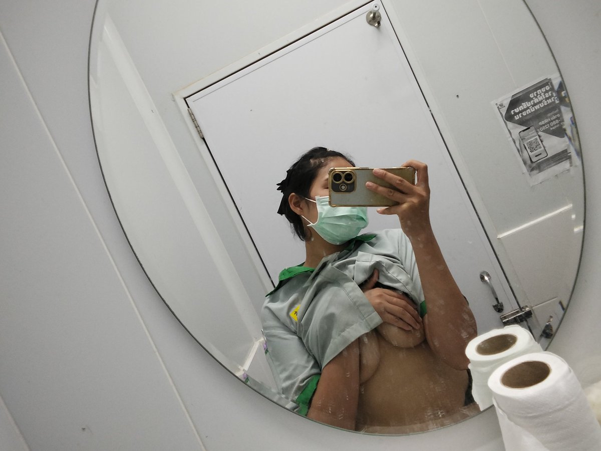 คาชุดมั้ยละ ...