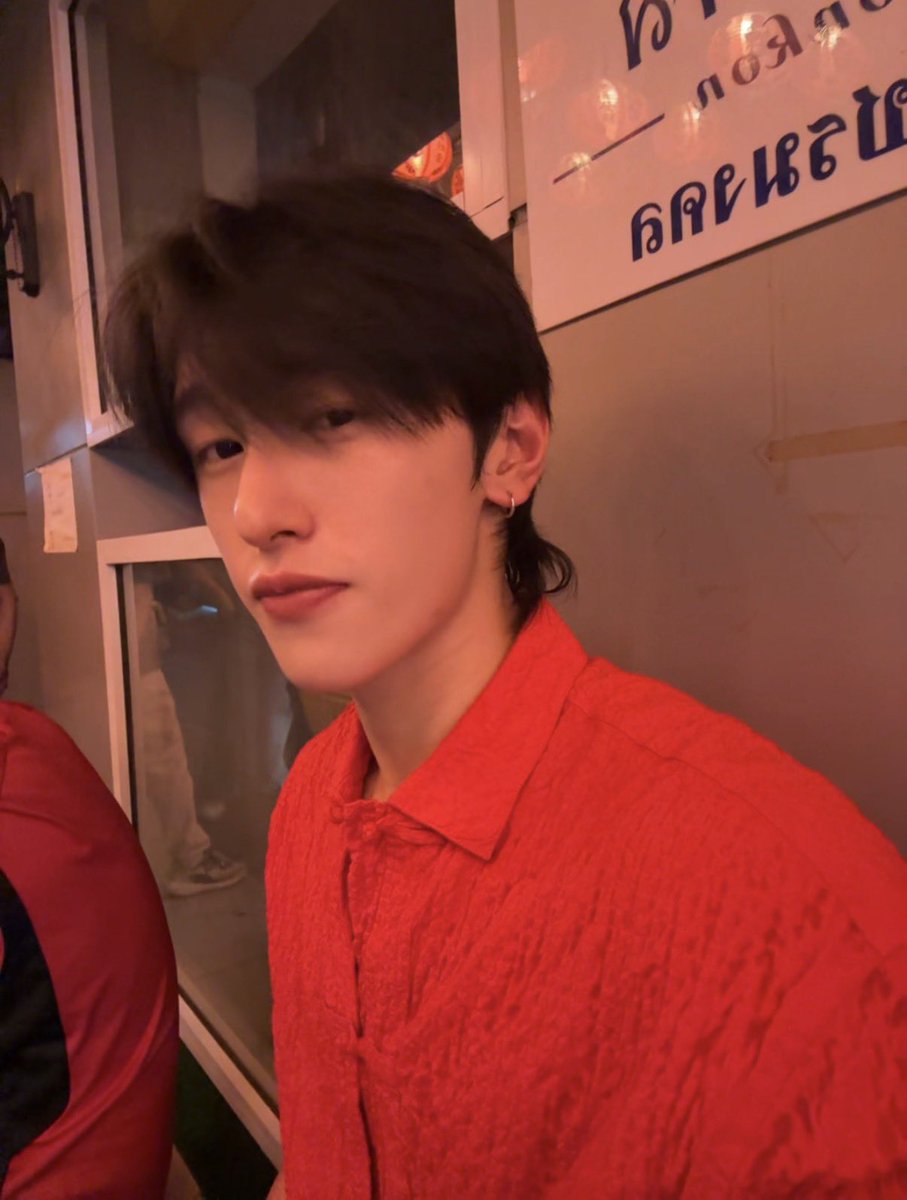 ไหนอาหมวย