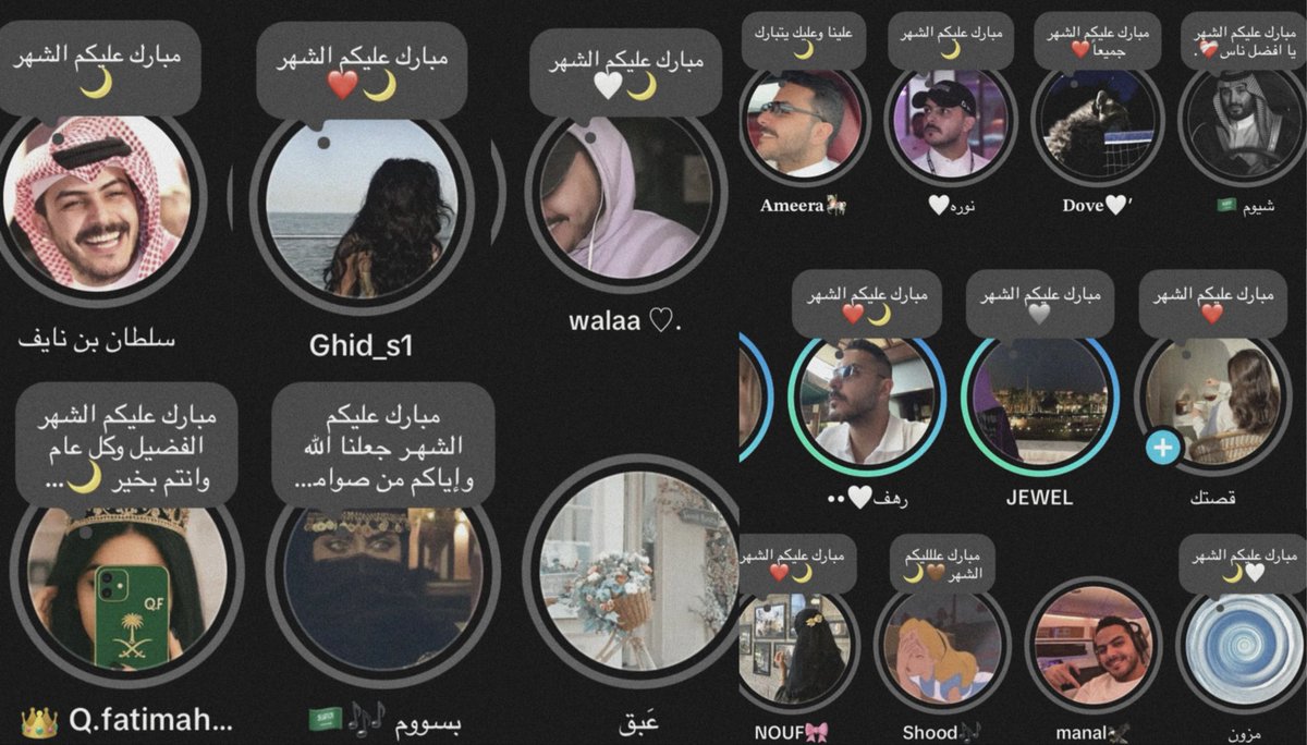 الافضل بكل مره وبكل سنه❤️..