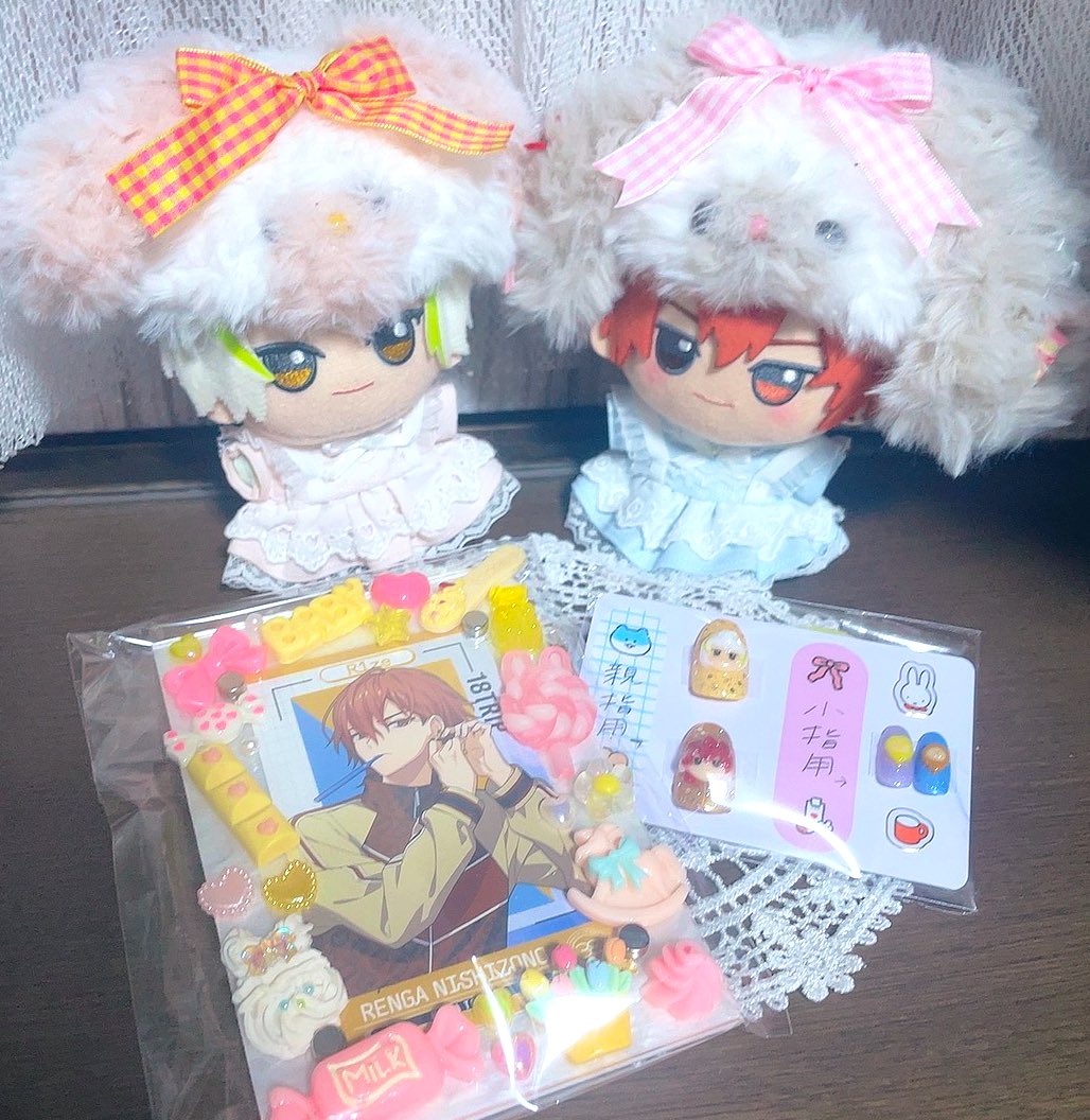 アイ🐣 tweet media