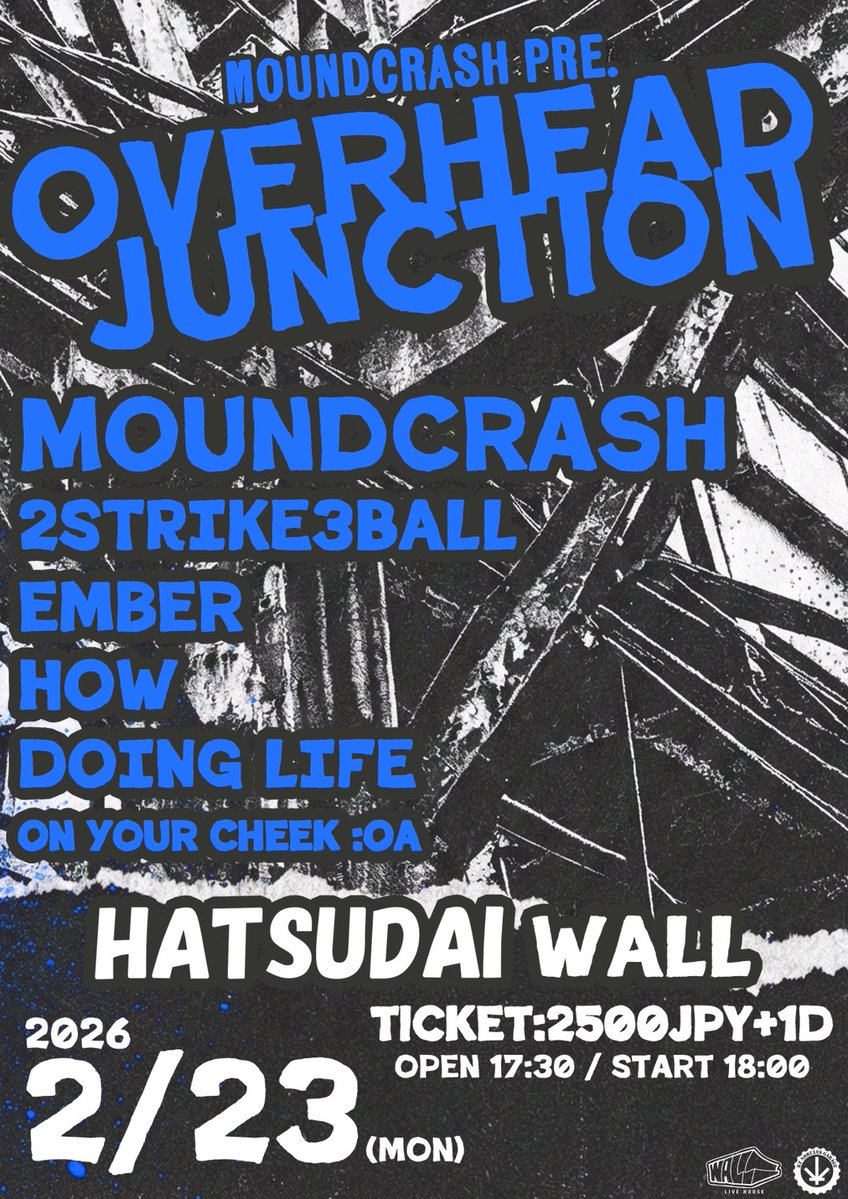 ライブ×ライブ×1日休んで×ライブ そして月曜は出張。 密度あげてくぜ。