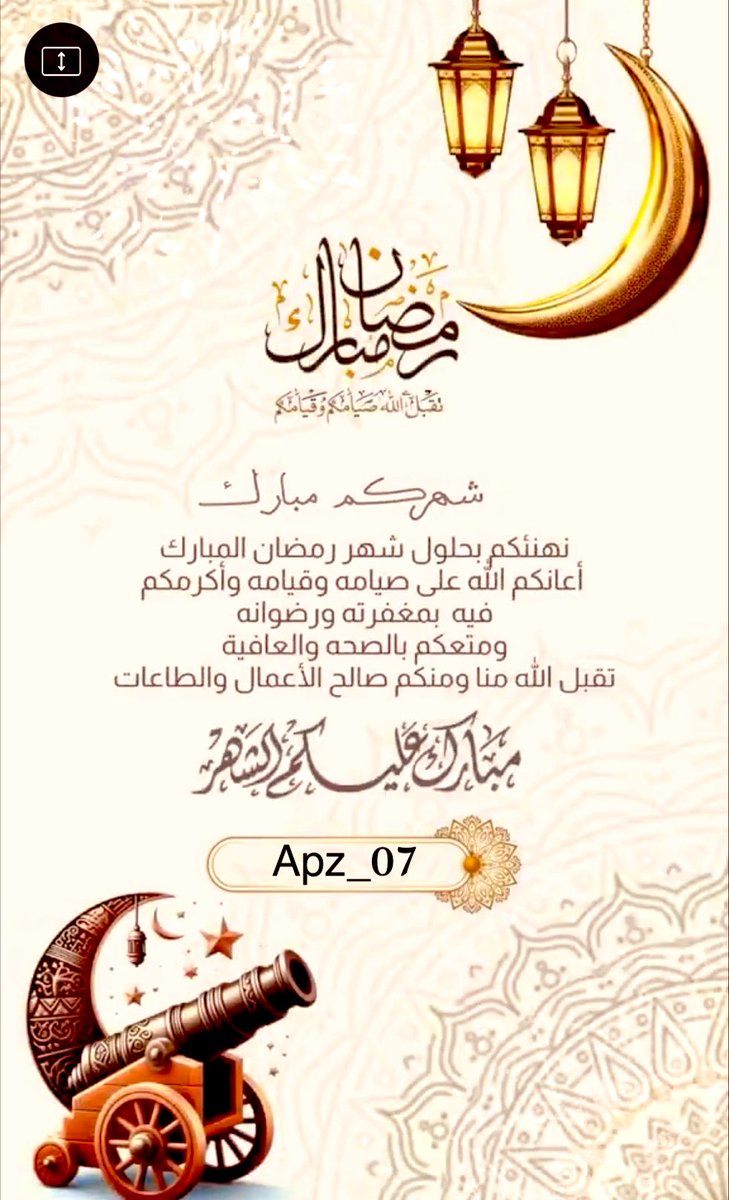 🤍"Ahm🅰️d" (@apz_07) on Twitter photo 