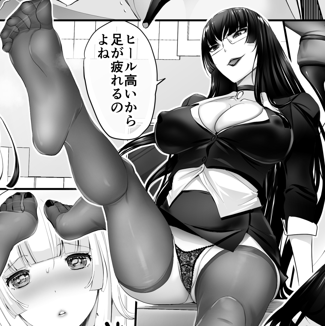 メガネは痴的ですね👓
 #メガネ祭り見た人もメガネあげちゃえ 