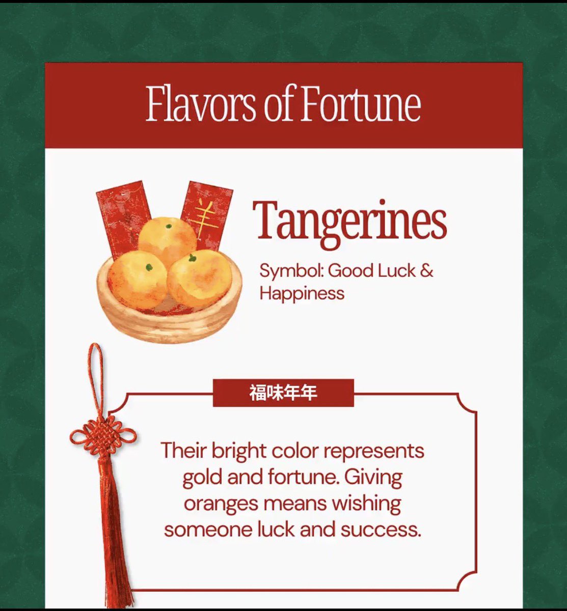 tangerines ku bukan tangerines yang drakor itu.