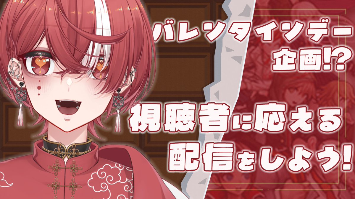 みざくろ (@mizakurori) / Posts / X