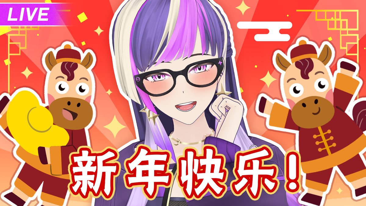 🔴【FREE TALK】หนีห่าว ว่าด้วยเรื่องวันตรุษจีน

TODAY 17 FEB 20:00 (GMT +7)
Link: youtube.com/live/DV8rjCM32…