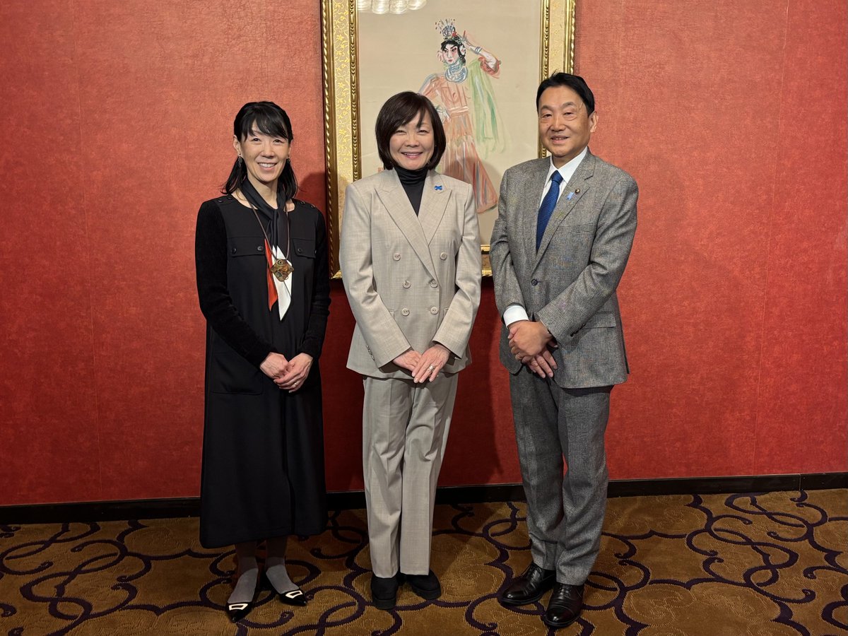 安倍昭恵さんの講演会に妻と共に出席いたしました。 安倍昭恵さんの