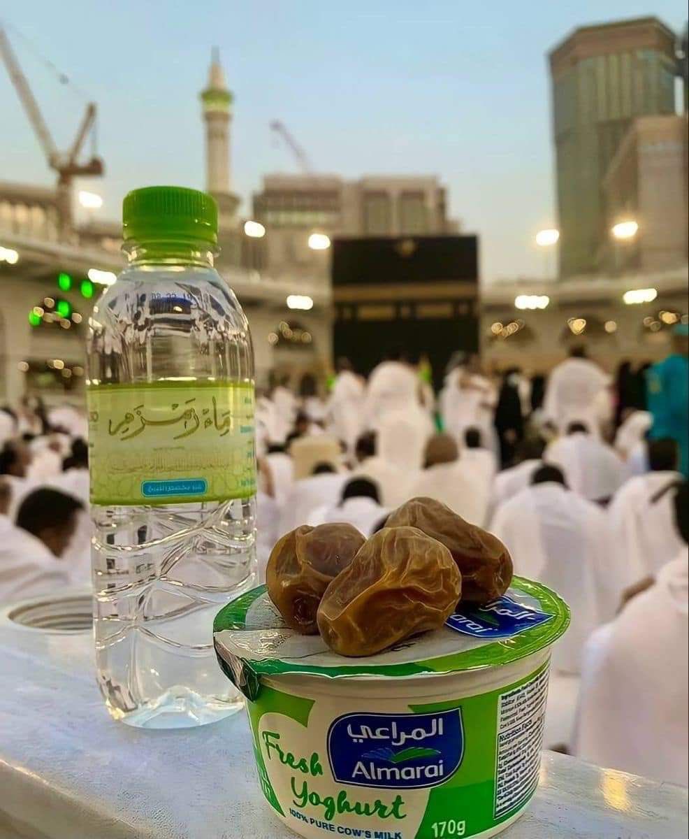#Ramadan