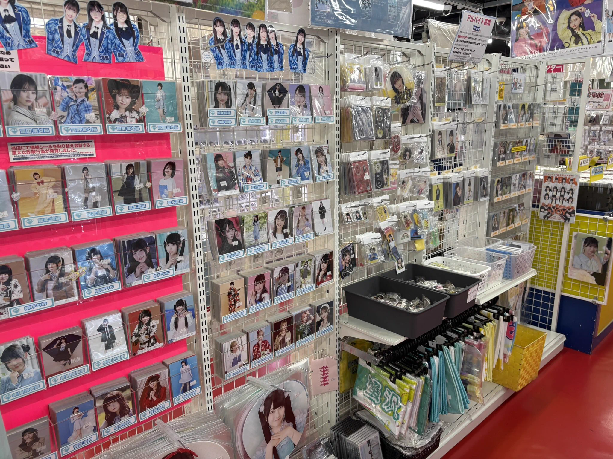 TRIO DX（AKIBAカルチャーズZONE 6階店） on X: 
