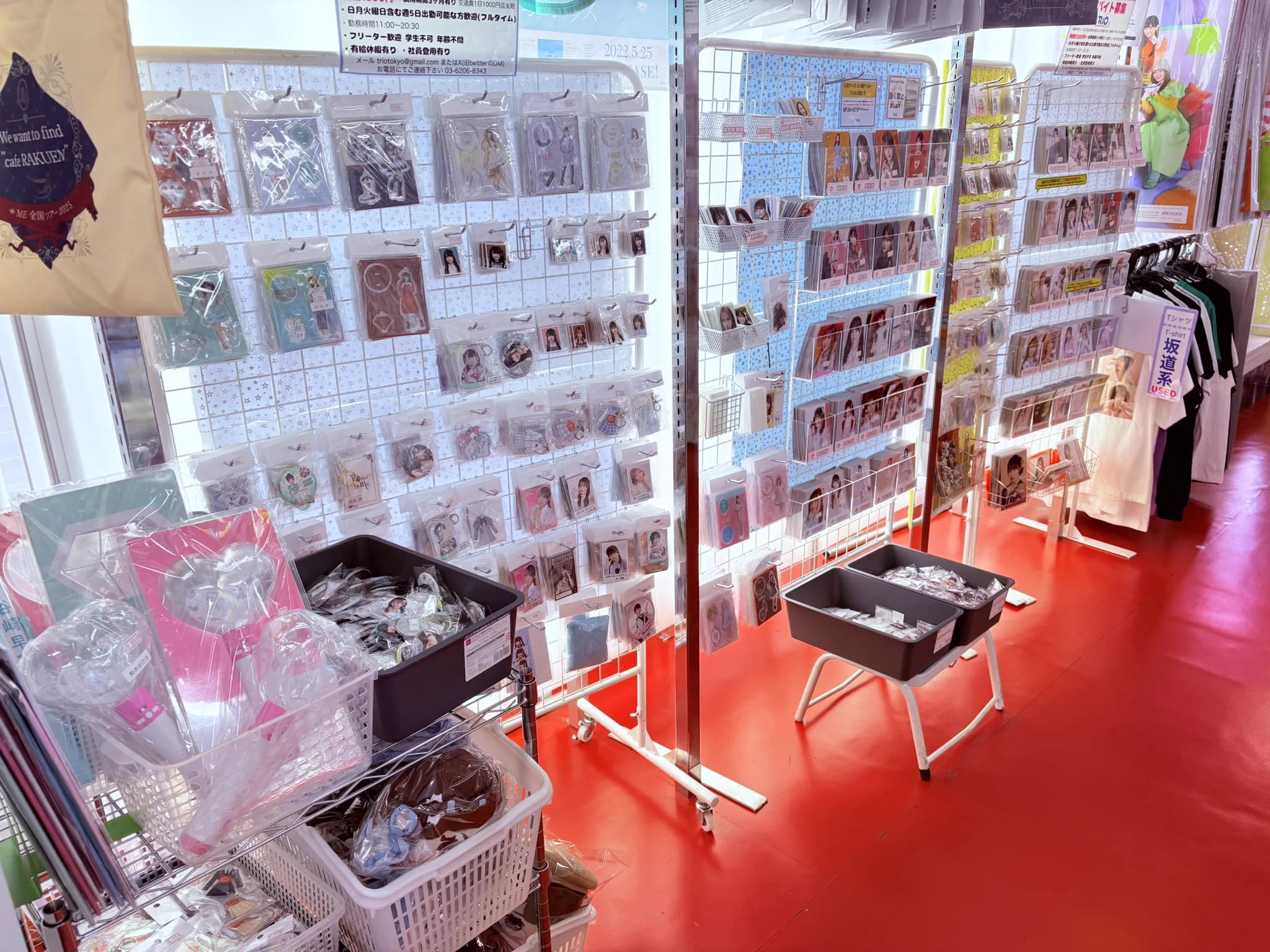 イコラブ ノイミー ニアジョイ アクスタ うちわ TRIO DX（AKIBAカルチャーズZONE 6階店） on X: 