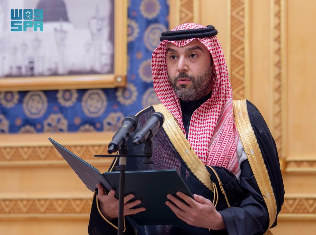 واس الأخبار الملكية (@spagov) on Twitter photo 