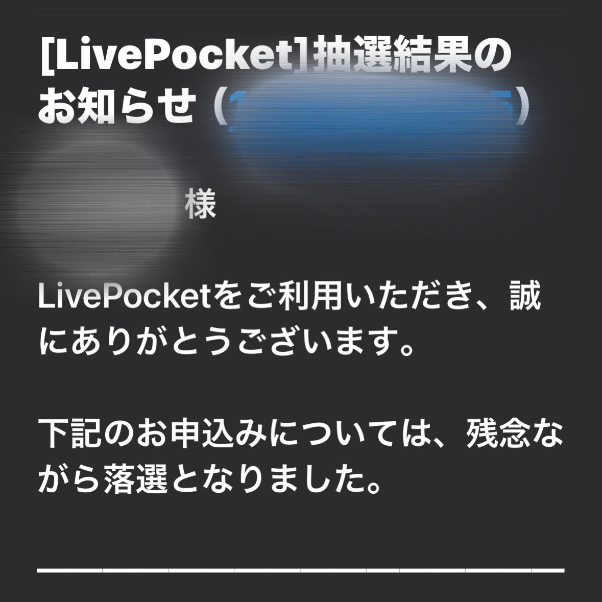 ……………………💧