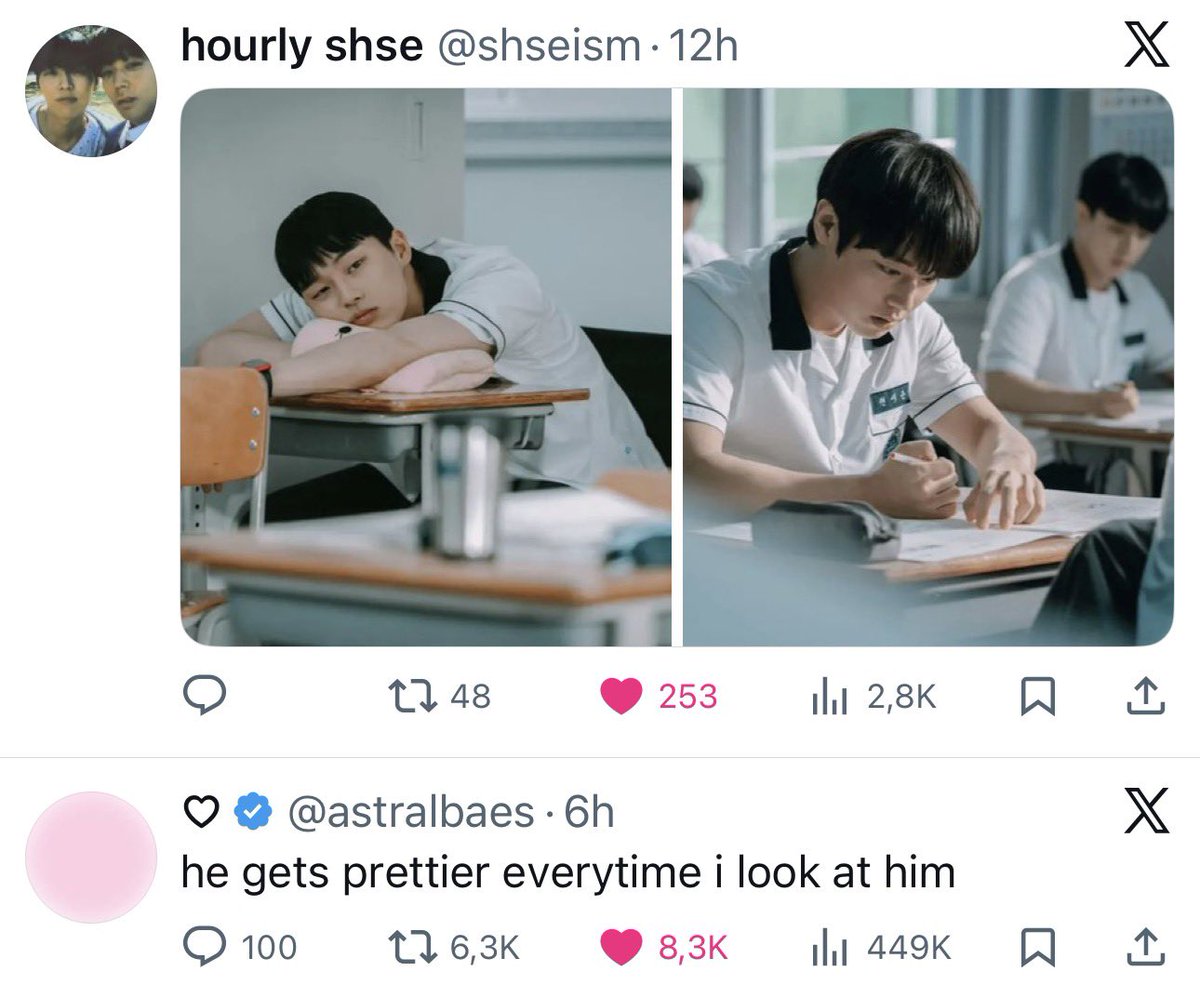 this is so real tho #shse