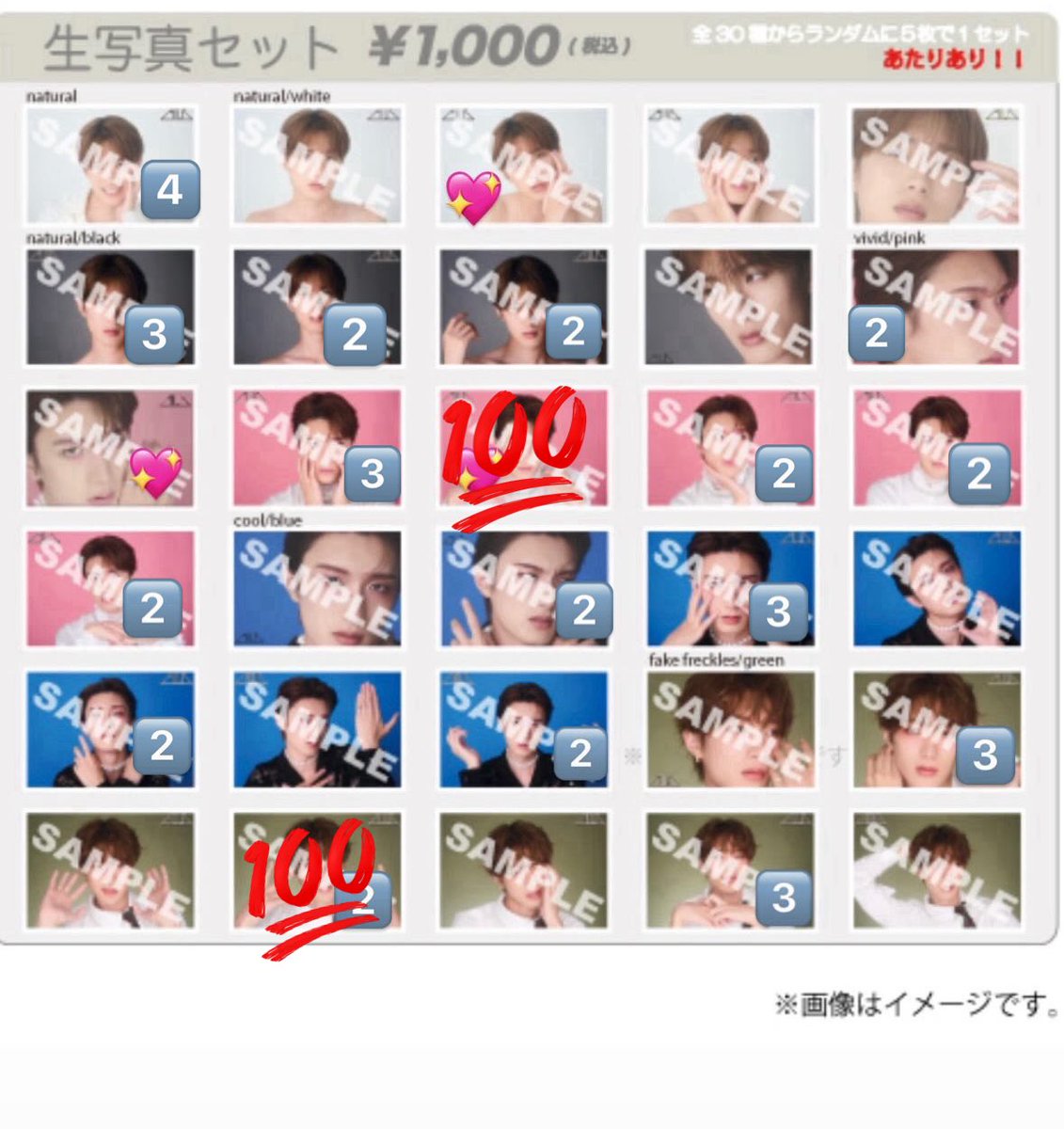 _89824's tweet photo. @etsuran_y8 検索より失礼いたします。

（画像お借りしましたすみません😣）
下記のものと交換していただくことは可能でしょうか？ご検討のほどよろしくお願いします🙇🏻 https://t.co/KN2pbiLwZv