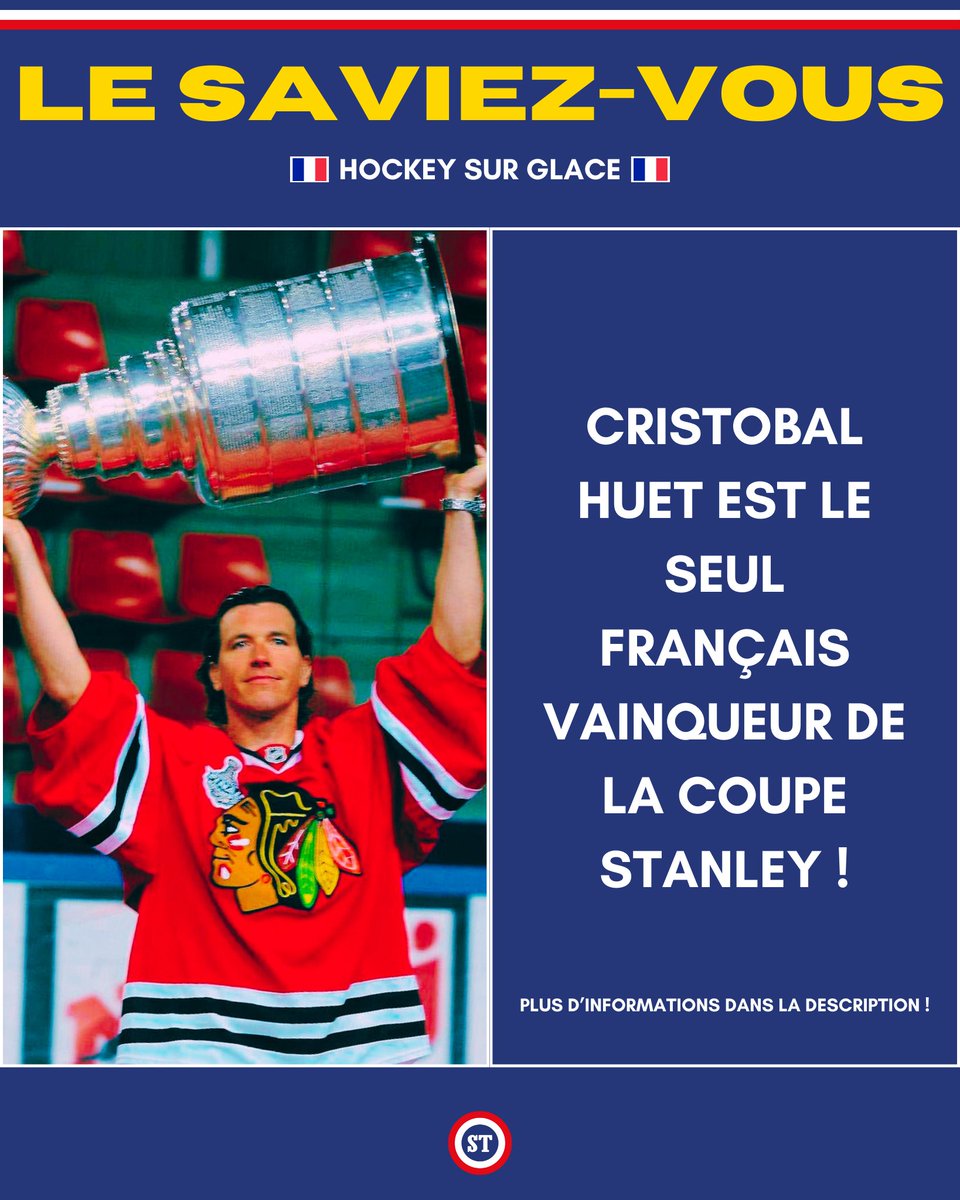 🇫🇷 Le saviez-vous❓

Cristobal Huet est le seul Français vainqueur de la Coupe Stanley 🏆

Plus ancien trophée décerné à des athlètes professionnels en Amérique du Nord, la Coupe Stanley est remportée chaque année par les champions de la NHL, ligue majeure du hockey sur glace