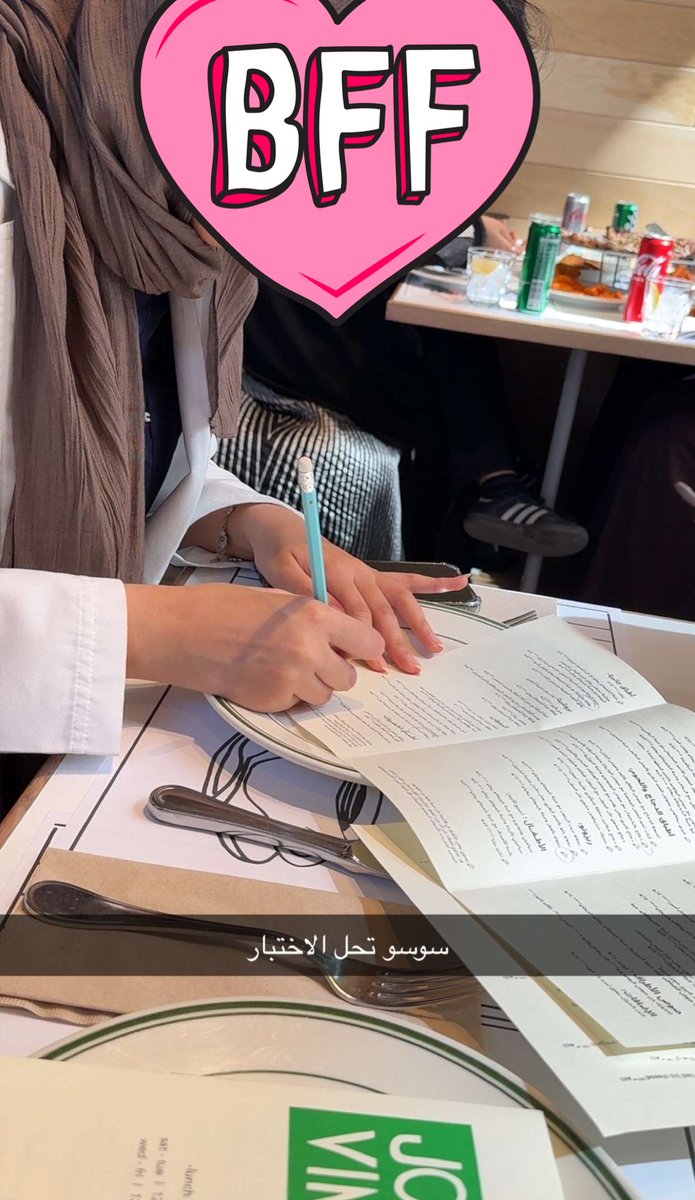 ساره 💕 tweet media