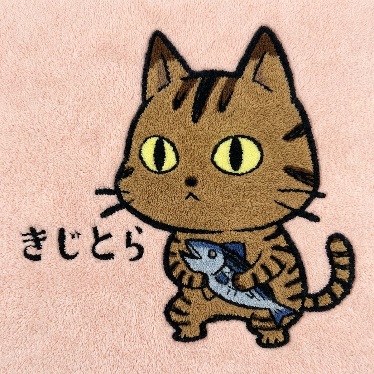 きじとら tweet media