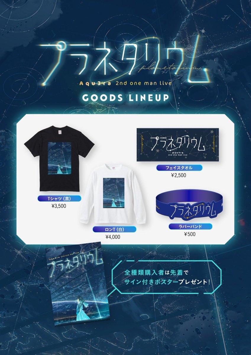 Y_Y (@legacy2outback) / Posts / X