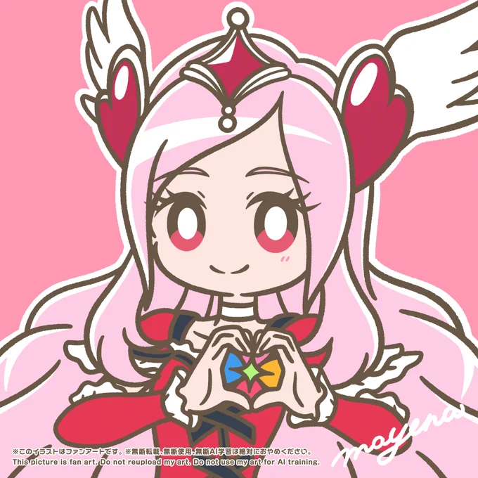 No.15 キュアパッション #毎日プリキュア #precure #プリキュア #nitiasa