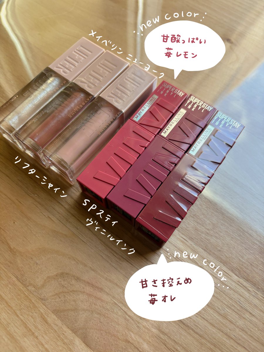 おのり tweet media
