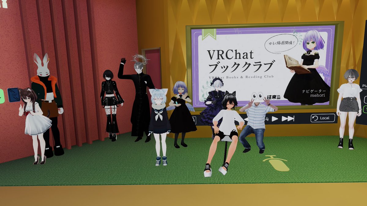 MEHT548959's tweet photo. 昨日は往来BASEの「VRChatブッククラブ」第2回に参加！
最近は自己啓発本ばかりだったので「味変」を求めて行きましたが、面白そうなSF小説にバッチリ出会えました🚀
mehoriさんとPONDA_VRさんの本紹介も、PONDAさんとの熱い本トークも最高に楽しかった！また行こう。
#VRChat #往来BASE https://t.co/GwhcvyXMZT
