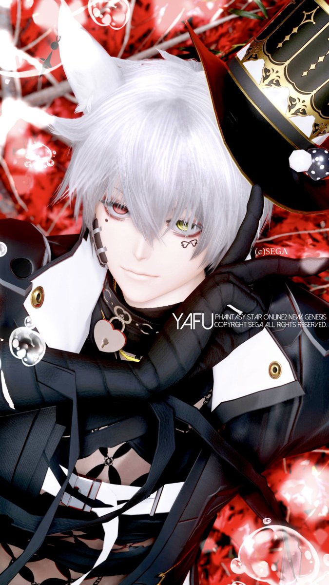 ｢忘れさせねぇ｣
#メンテの日なのでssを貼る 
#PSO2NGS_SS #PSO2NGS