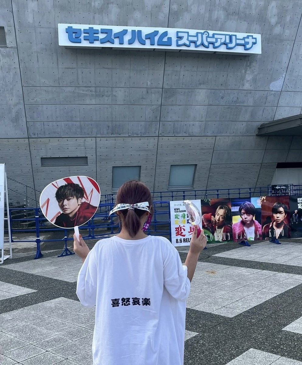 coco__chokibo's tweet photo. お友達探し！
06￤同担NG￤♡、RTでお迎えします！
 #ジャニオタ  #ジャニオタさんと繋がりたい  #わーーージャニオタさんと繋がるお時間がまいりましたいっぱい繋がりましょ  #わーーーージャニオタさんと繋がるお時間がまいりましたいっぱい繋がりましょ https://t.co/s6lt71158E