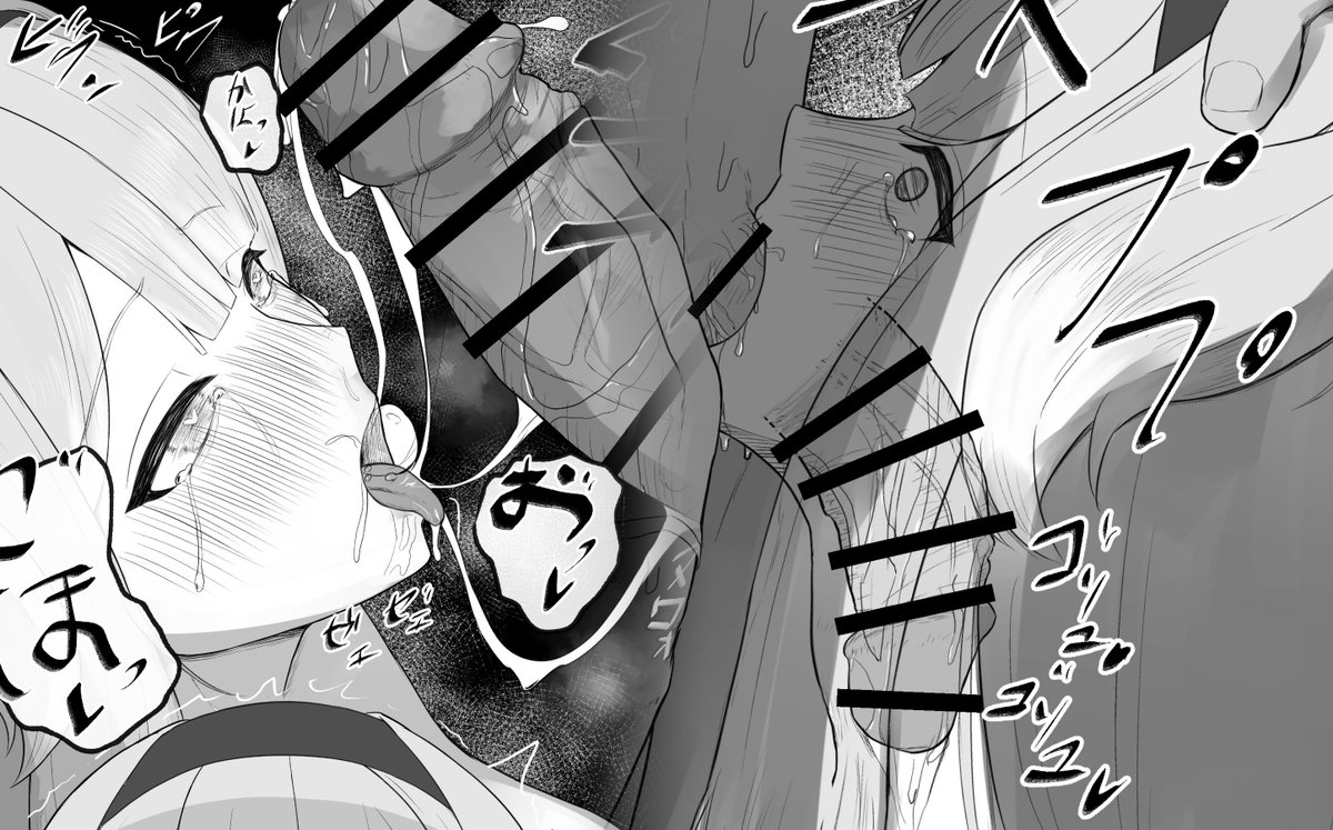 sorhrl(2/2)
おまけ漫画3pとセリフ無し差分
https://t.co/w92Rmh7Zks 