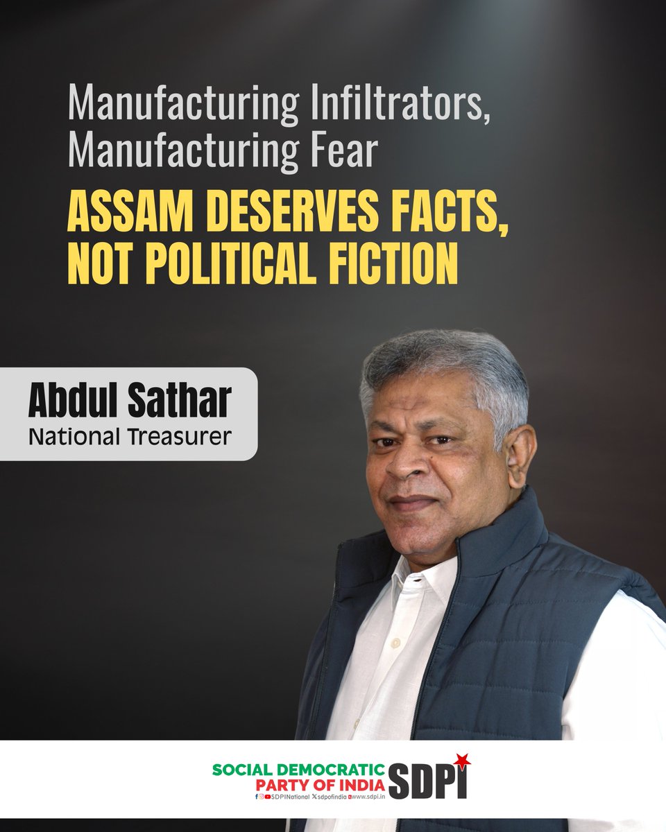 sdpofindia's tweet photo. SDPI condemns Amit Shah’s Dhemaji claim that 7 Assam districts have 6.4M “infiltrators” as baseless and divisive. MHA’s RTI reply (Jan 23, 2026) says no central data exists. Assam records show only 32,207 identified, 1,416 deported (2021–2025). Stop electoral misinformation. https://t.co/pFgWLZrf6t