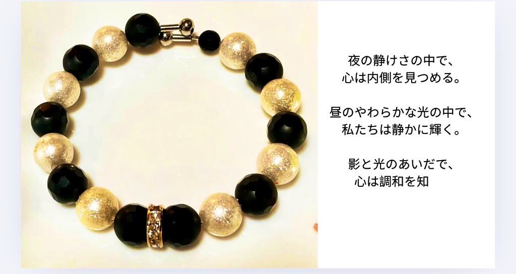 TokyoBegums's tweet photo. サキな~In the stillness of night,
we search within. In the softness of day,
we shine without.Between shadow and light,
the heart remembers its balance. 夜の静けさの中で、
心は内側を見つめる。
昼のやわらかな光の中で、
私たちは静かに輝く。
影と光のあいだで、
心は調和を知る。 https://t.co/Df9DA71u1Z