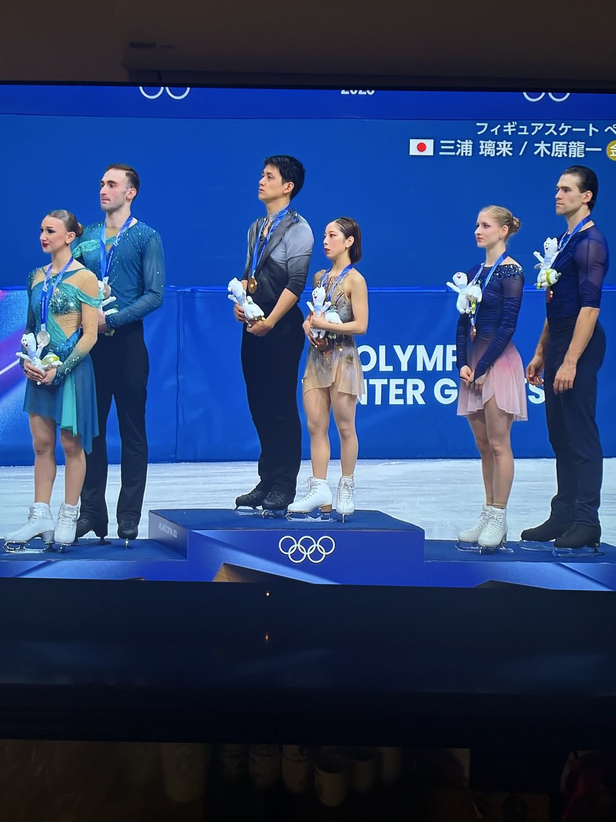 坂元美子 tweet media