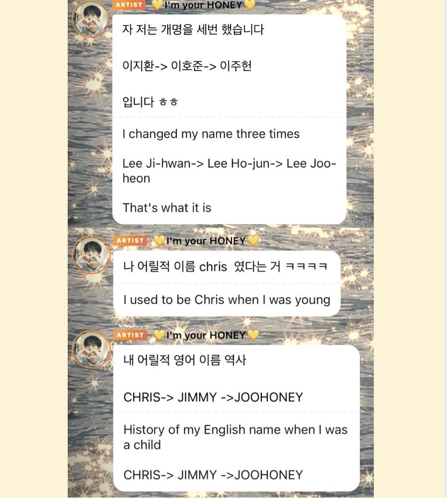 history of Jooheon’s names thru the years

Korean:                                      English:
Lee Jihwan                                  Chris
Lee Hojun                                   Jimmy
Lee Jooheon                           Joohoney