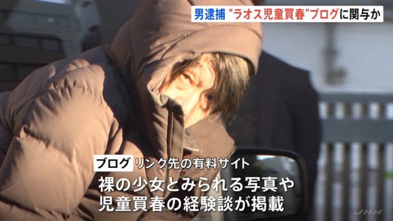 じゅんたまのすけ tweet media