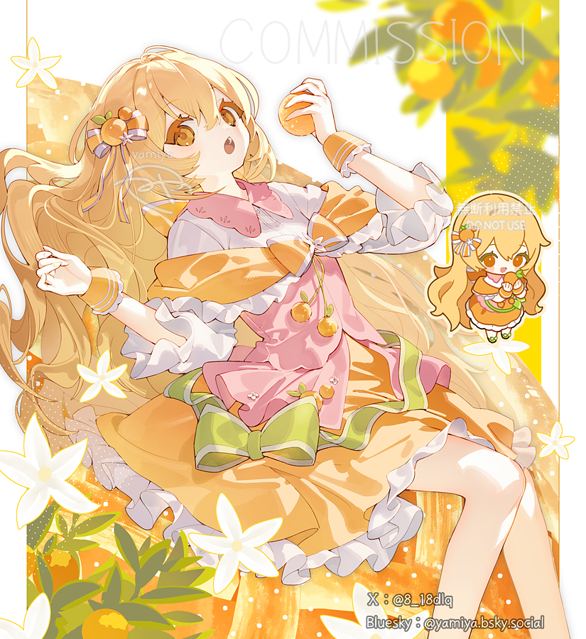 やみや (@8_18dlq) / Posts / X