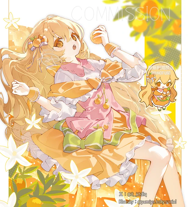 リクエストありがとうございました! #Skeb