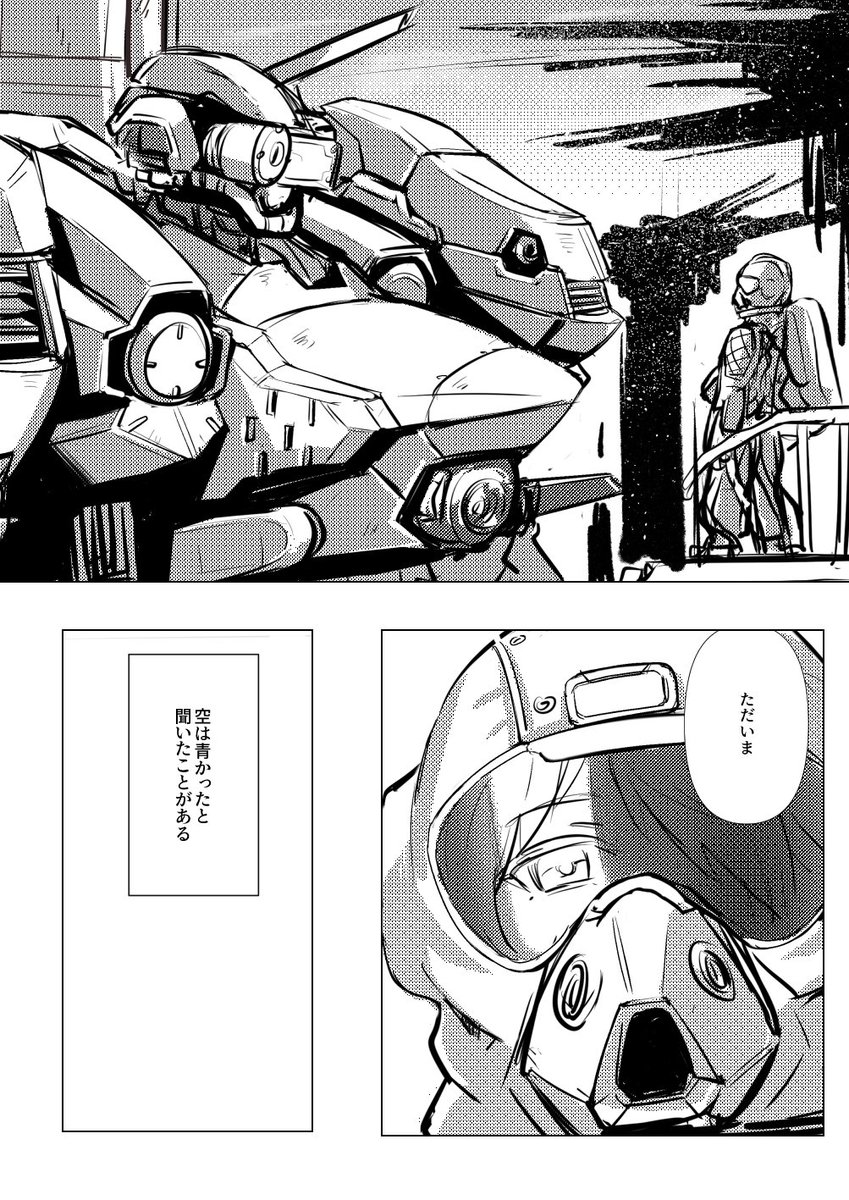 (3/9) 