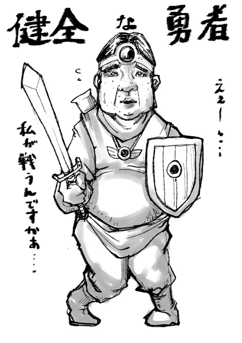 #絵柄の振れ幅見せて

どんな幅でも描くの好き!! 