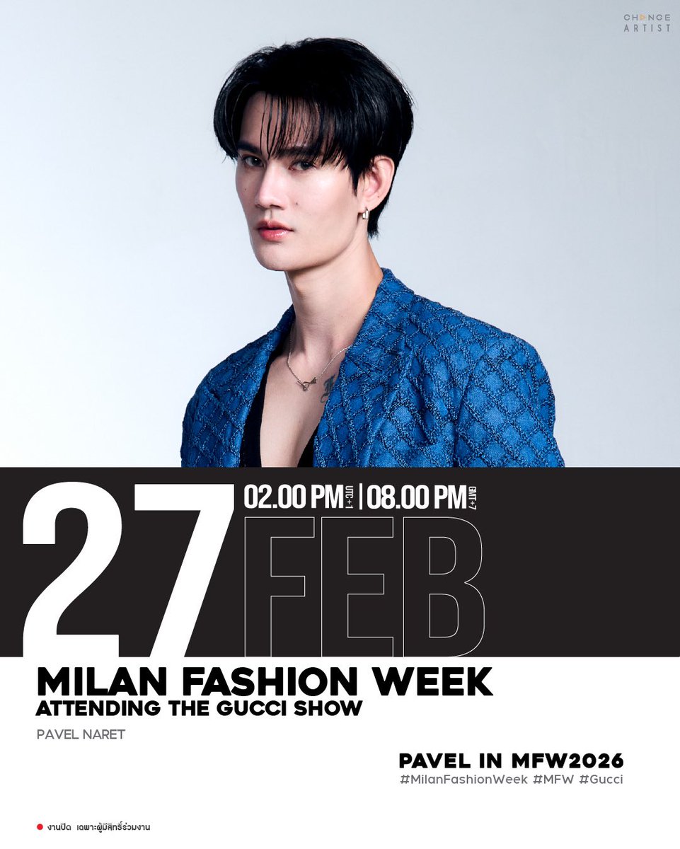 ✨MILAN FASHION WEEK✨

Acordamos com a notícia maravilhosa de que Pooh Pavel estará presente na Semana de Moda de Milão!!!

Eles estarão nos desfiles das marcas  Tod’s  e  Gucci

#ppoohkt #pavelphoom #poohpavel #BabeHooPers
