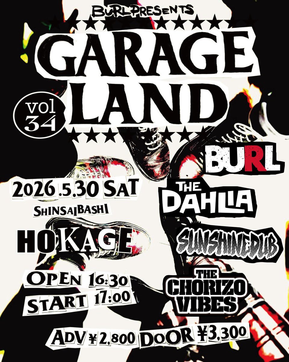 chorizo_vibes's tweet photo. 5/30(土)大阪 心斎橋 HOKAGE
BURL pre."GARAGELAND vol.34"

【出演】
BURL
SUNNSHINE DUB
THE CHORIZO VIBES
The Dahlia

OPEN 16:30 START 17:00
前売 2,800円 当日3,300円 https://t.co/IRtWxjwoaF