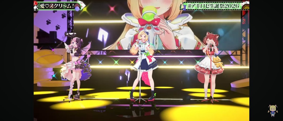 MLU5ac8's tweet photo. アキちゃんライブ最高でした😊
#アキロゼ生誕祭2026 https://t.co/9WwH1WQBXI