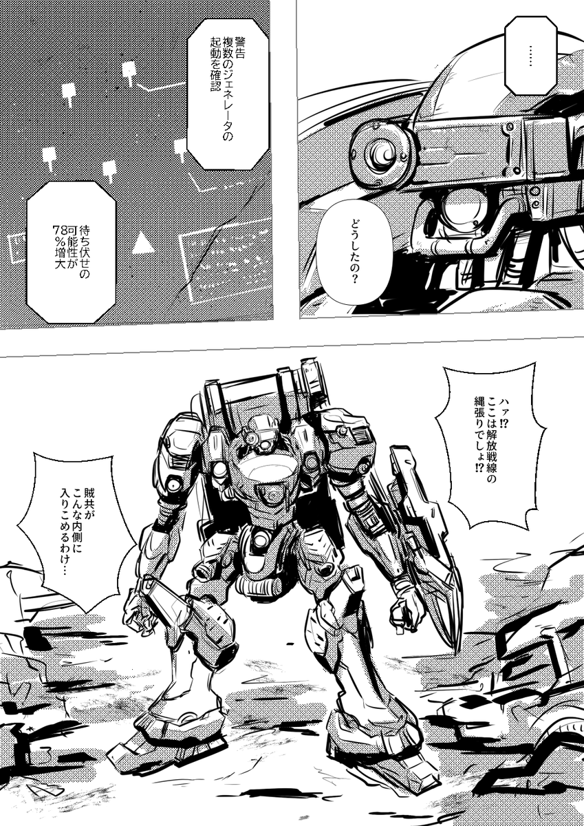 (4/9) 